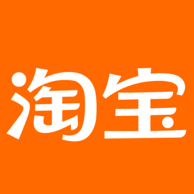 平安淘宝云仓一件代发，淘宝菜鸟电子面单快递仓储代发
