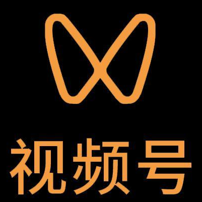 平安微信视频号多云仓一件代发，微信视频号电子面单快递仓储代发